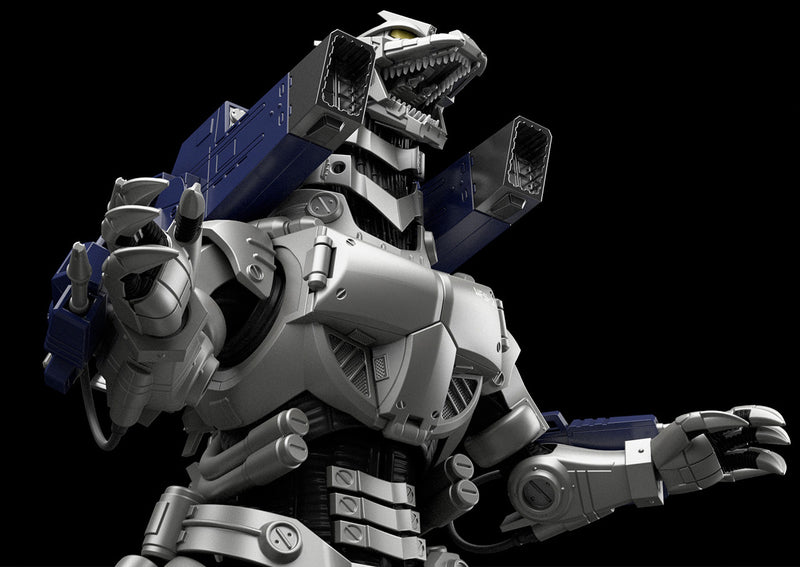 Godzilla x Mechagodzilla Non-Scale MFS-3 Type-3 Kiryu (3式機龍)