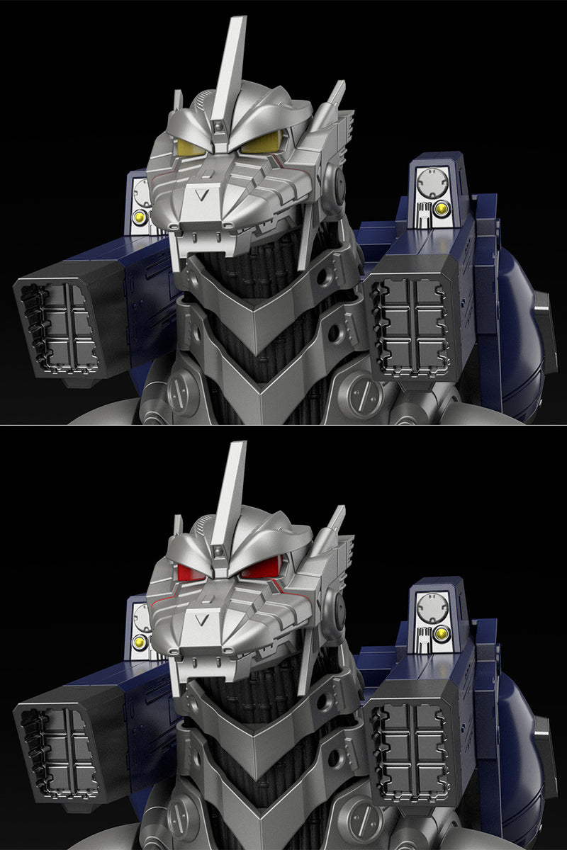Godzilla x Mechagodzilla Non-Scale MFS-3 Type-3 Kiryu (3式機龍)
