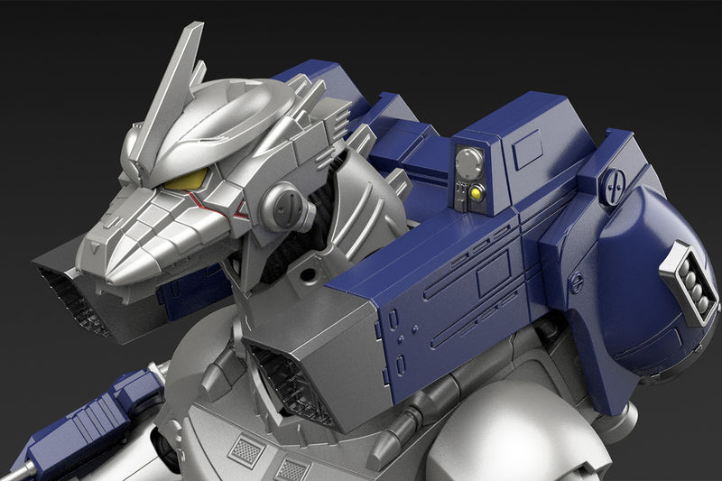 Godzilla x Mechagodzilla Non-Scale MFS-3 Type-3 Kiryu (3式機龍)