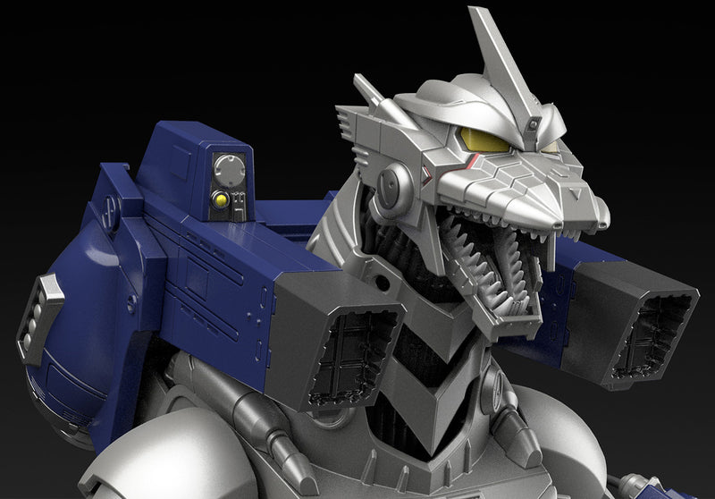Godzilla x Mechagodzilla Non-Scale MFS-3 Type-3 Kiryu (3式機龍)