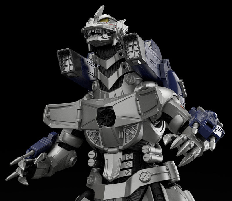 Godzilla x Mechagodzilla Non-Scale MFS-3 Type-3 Kiryu (3式機龍)