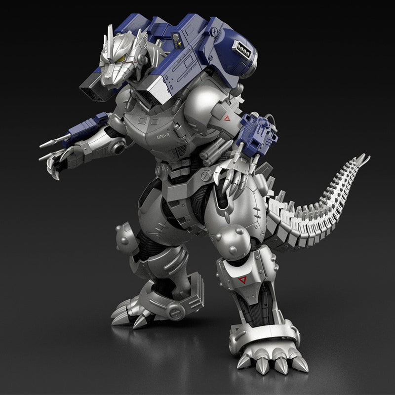 Godzilla x Mechagodzilla Non-Scale MFS-3 Type-3 Kiryu (3式機龍)