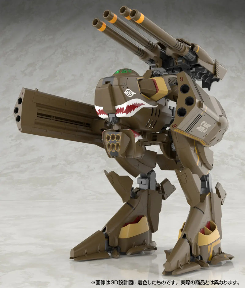 VFG Macross Frontier Non-Scale VB-6 Konig Monster