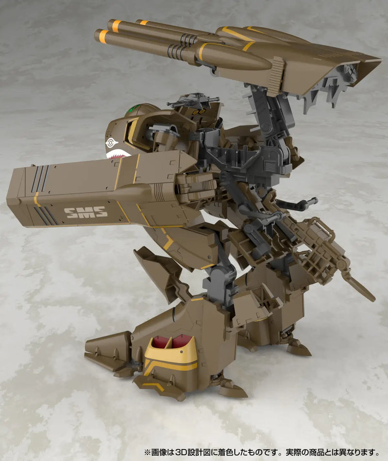 VFG Macross Frontier Non-Scale VB-6 Konig Monster