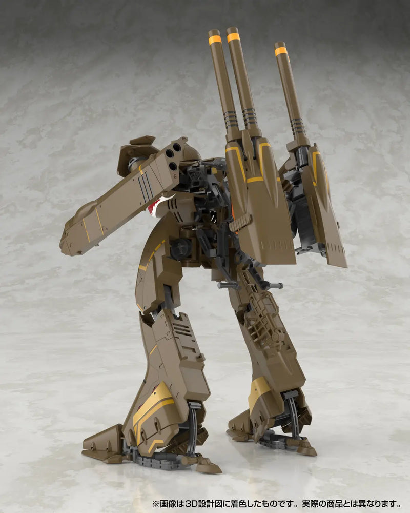 VFG Macross Frontier Non-Scale VB-6 Konig Monster