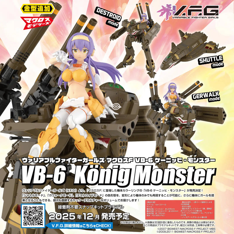 VFG Macross Frontier Non-Scale VB-6 Konig Monster