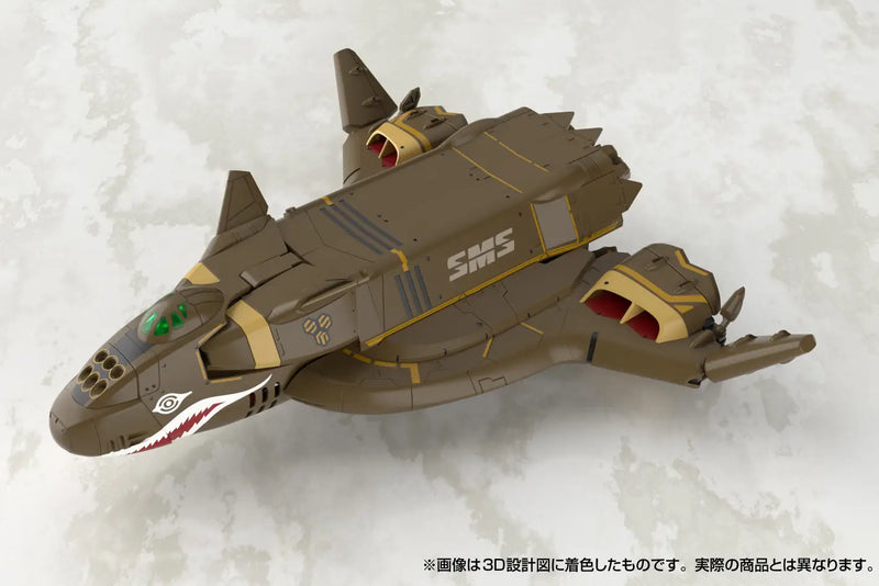 VFG Macross Frontier Non-Scale VB-6 Konig Monster