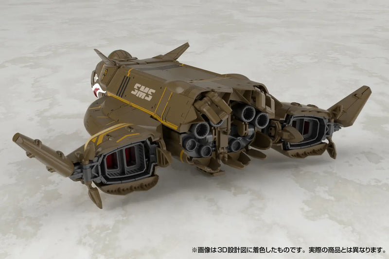 VFG Macross Frontier Non-Scale VB-6 Konig Monster
