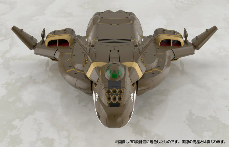 VFG Macross Frontier Non-Scale VB-6 Konig Monster