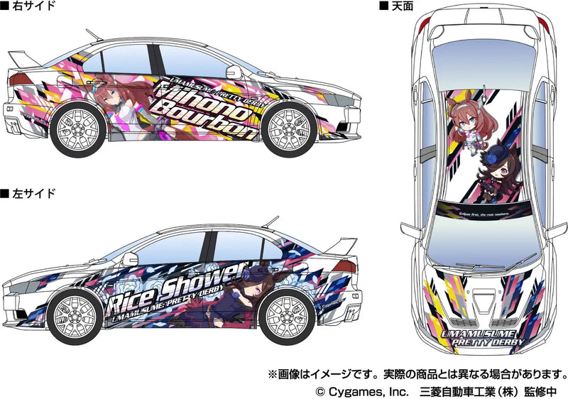 1/24 Mitsubishi Umamusume Pretty Derby Ver.2 CZ4A Lancer Evolution X Final Edition '15  (Aoshima Itasha Series No.03)