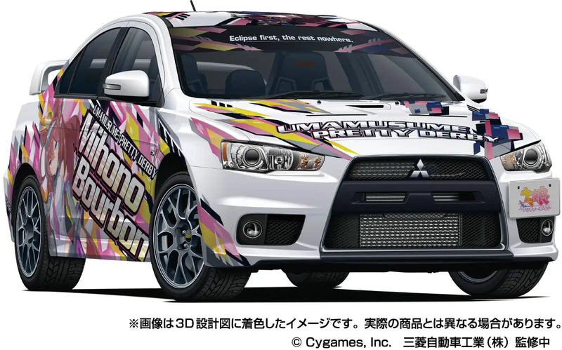 1/24 Mitsubishi Umamusume Pretty Derby Ver.2 CZ4A Lancer Evolution X Final Edition '15  (Aoshima Itasha Series No.03)
