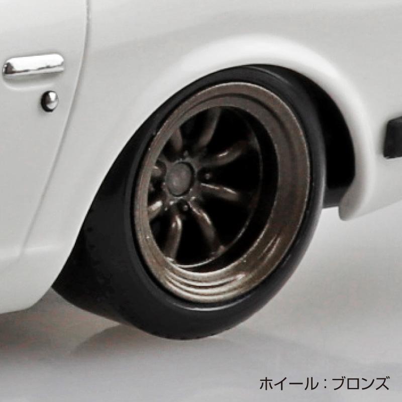 1/32 Nissan S30 Fairlady Z Custom (White) (Aoshima The Snap Kit Series No.15CU-WH)