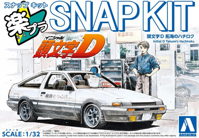 Initial D 1/32 Takumi's Hachiroku (AE86) (AOSHIMA THE SNAP KIT SERIES #CM-1)