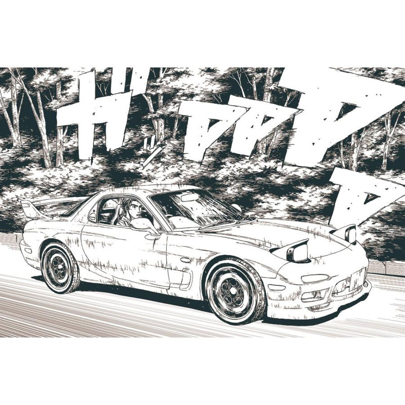 Initial D 1/32 Keisuke's FD (AOSHIMA THE SNAP KIT SERIES #CM-2)
