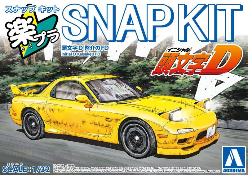 Initial D 1/32 Keisuke's FD (AOSHIMA THE SNAP KIT SERIES #CM-2)