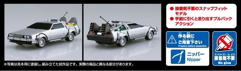 Back to the Future Part I Pull-Back 1/43 DeLorean Time Machine