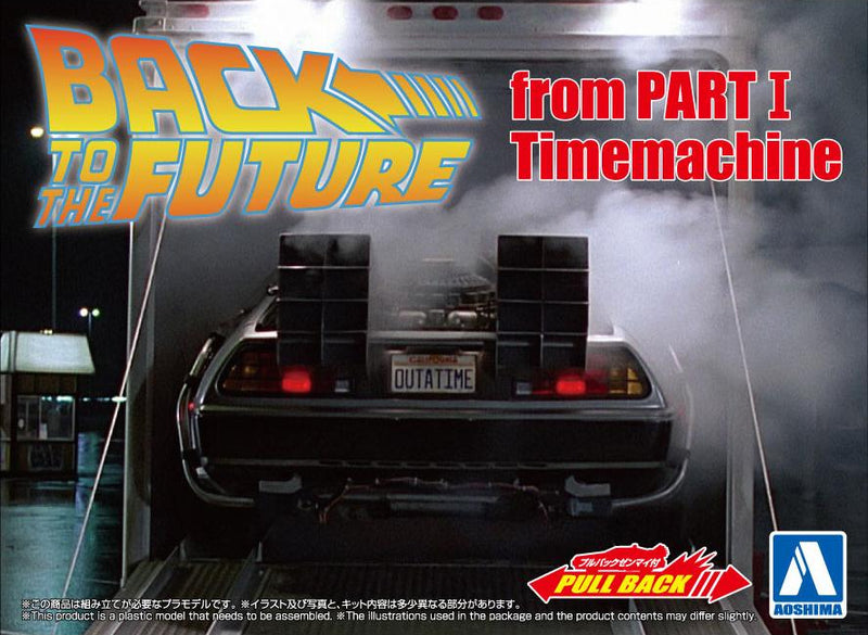 Back to the Future Part I Pull-Back 1/43 DeLorean Time Machine