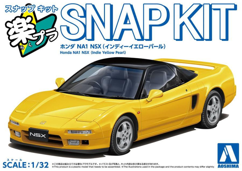 1/32 Honda NA1 NSX (Indy Yellow Pearl) (Aoshima The Snap Kit Series No.19-IY)