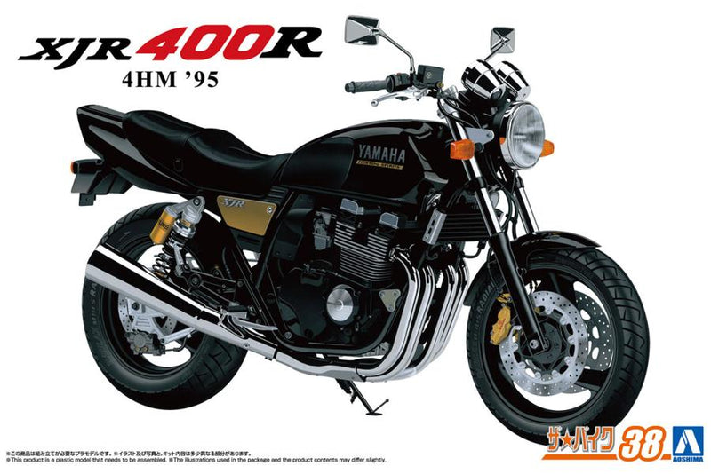 1/12 Yamaha 4HM XJR400R '95 (Aoshima The Bike Series 38)
