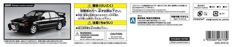 Initial D 1/24 #20 Sudo Kyoichi Mitsubishi CE9A Lancer Evolution III (Snap Kit)