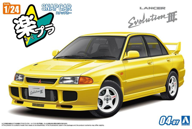 1/24 Mitsubishi CE9A LANCER GSR EvolutionⅢ 1995 Dandelion Yellow (Aoshima 1/24 SNAPCAR No.04-DY)
