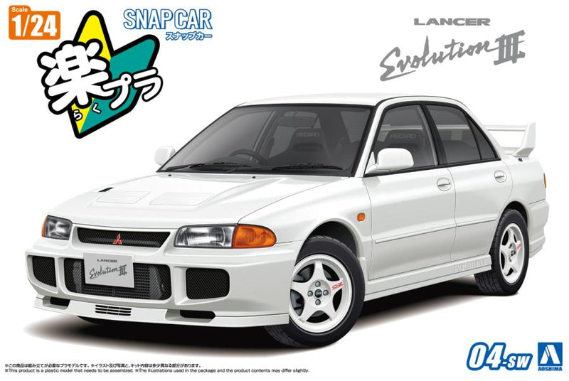 1/24 Mitsubishi CE9A LANCER GSR EvolutionⅢ 1995 Scotia White (Aoshima 1/24 SNAPCAR No.04-SW)