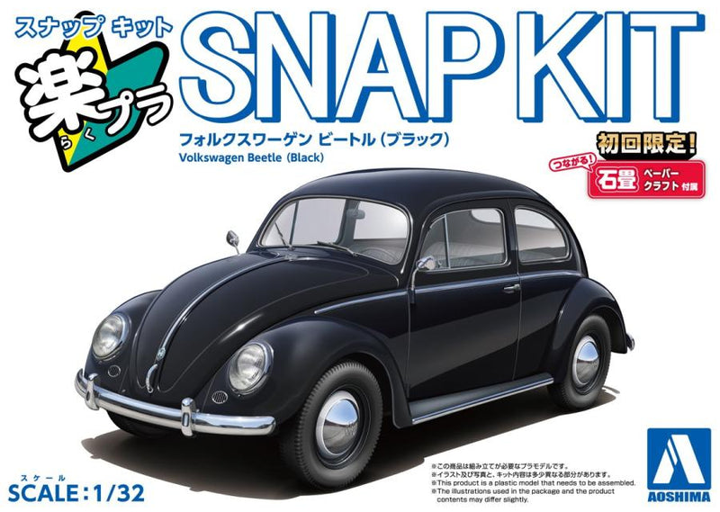 1/32 Volkswagen Beetle (Black) (Aoshima The Snap Kit Series No.20-BK)