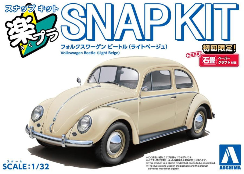 1/32 Volkswagen Beetle (Light Beige) (Aoshima The Snap Kit Series No.20-LB)