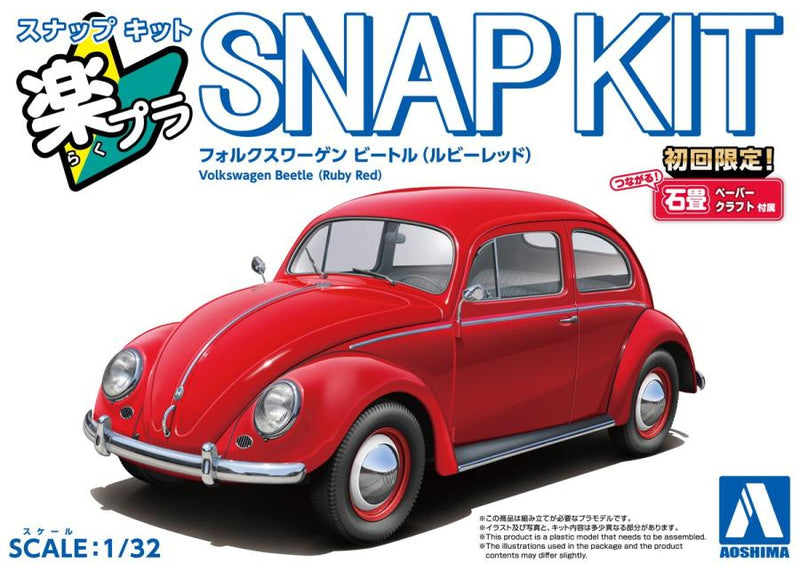 1/32 Volkswagen Beetle (Ruby Red) (Aoshima The Snap Kit Series No.20-RR)
