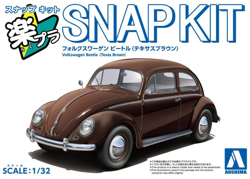 1/32 Volkswagen Beetle (Texas Brown) (Aoshima The Snap Kit Series No.20-TB)