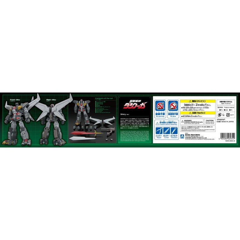 Super Beast Machine God Dancouga Non-Scale Dancouga + Dancou Sword Parts Set (Aoshima ACKS #DN-01)