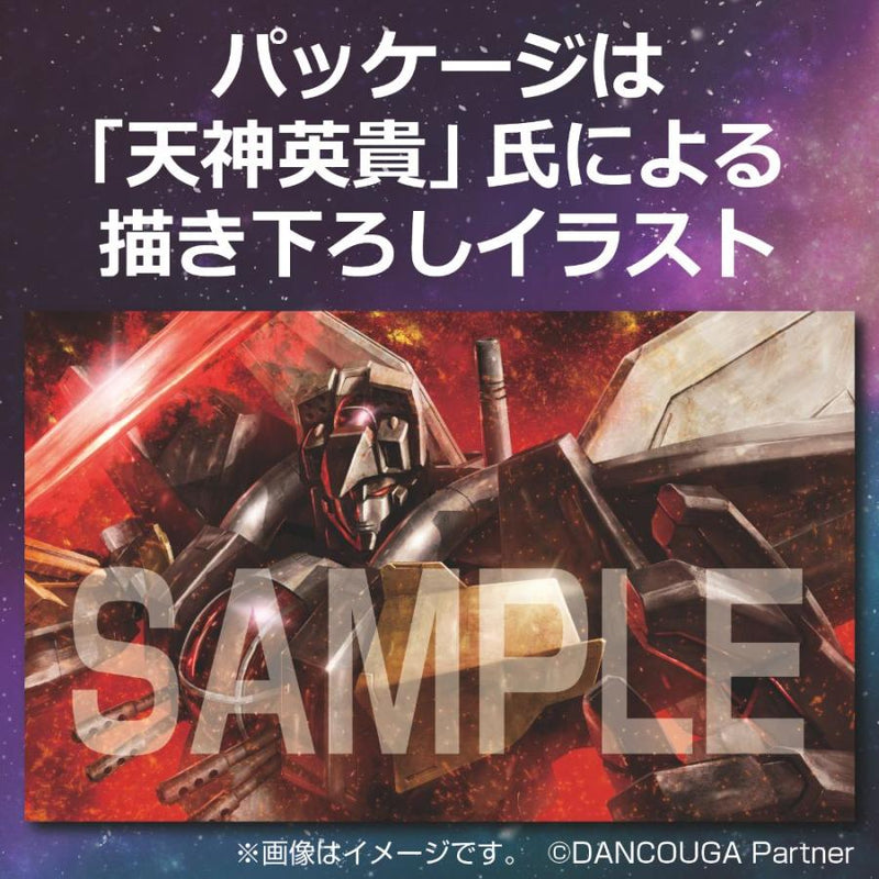 Super Beast Machine God Dancouga Non-Scale Dancouga + Dancou Sword Parts Set (Aoshima ACKS #DN-01)