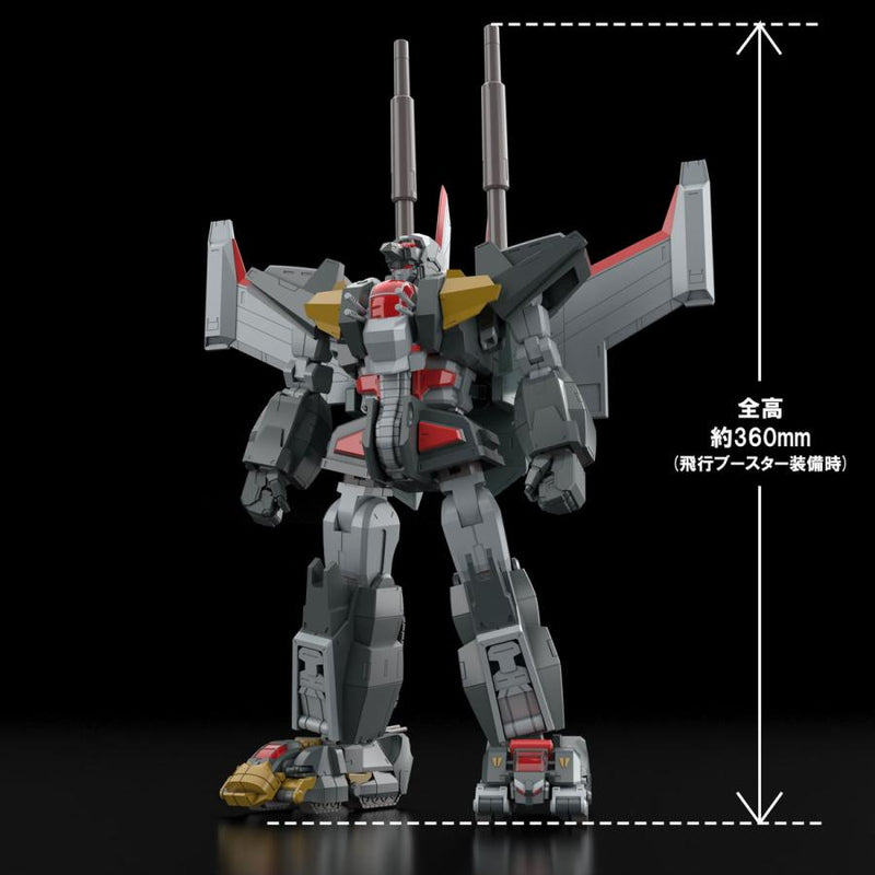 Super Beast Machine God Dancouga Non-Scale Dancouga + Daigan Parts Set (Limited Edition) (Aoshima ACKS #DN-02)