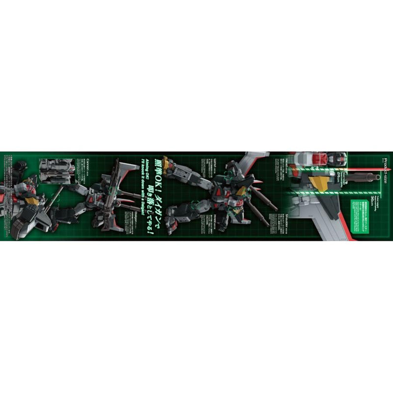 Super Beast Machine God Dancouga Non-Scale Dancouga + Daigan Parts Set (Limited Edition) (Aoshima ACKS #DN-02)