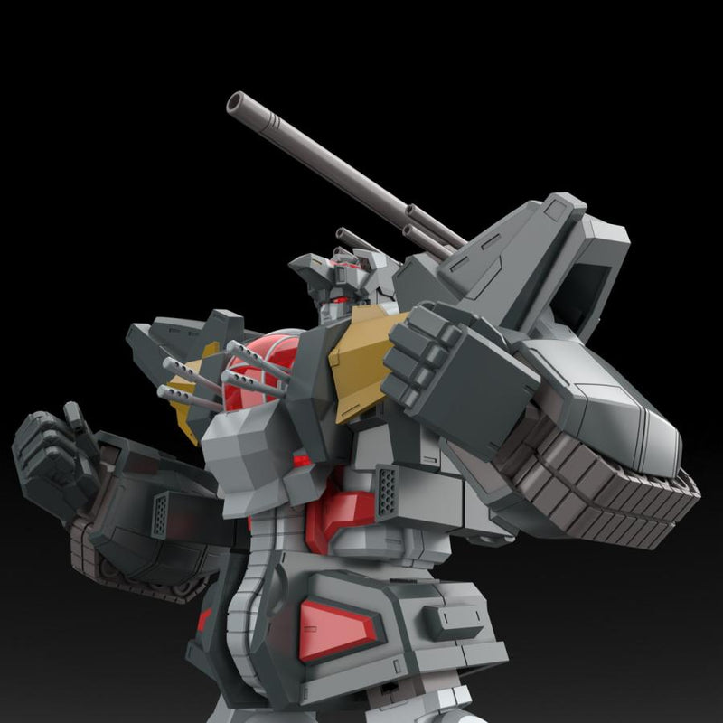 Super Beast Machine God Dancouga Non-Scale Dancouga + Daigan Parts Set (Limited Edition) (Aoshima ACKS #DN-02)