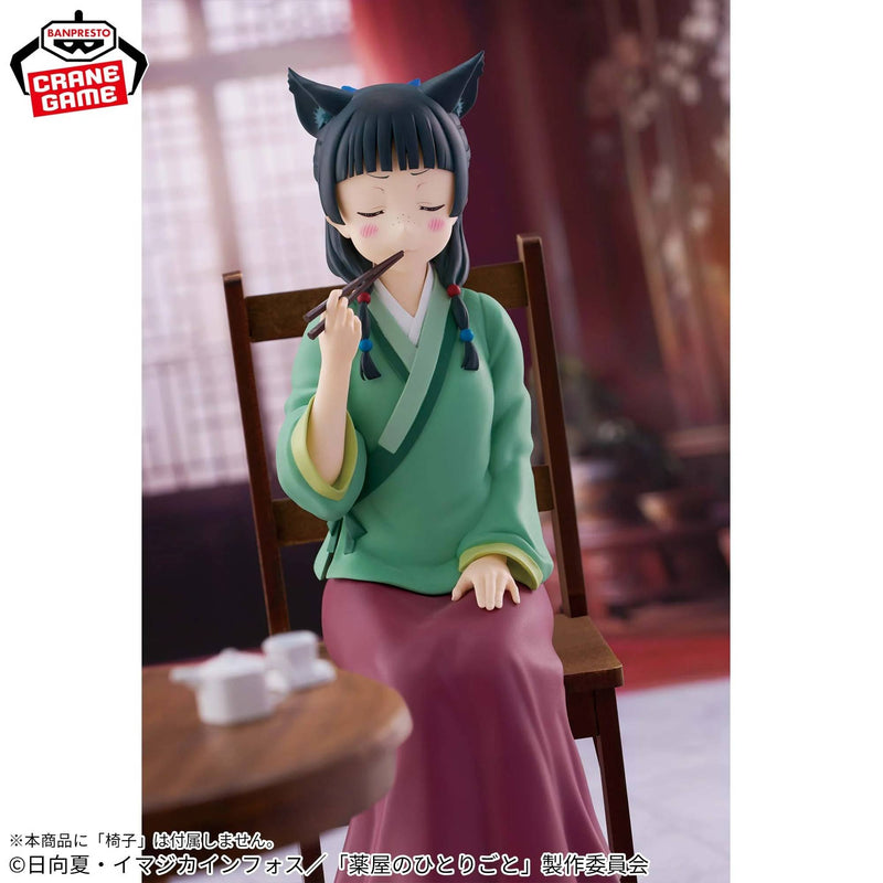 Banpresto Figure - The Apothecary Diaries - MaoMao Poison Tasting
