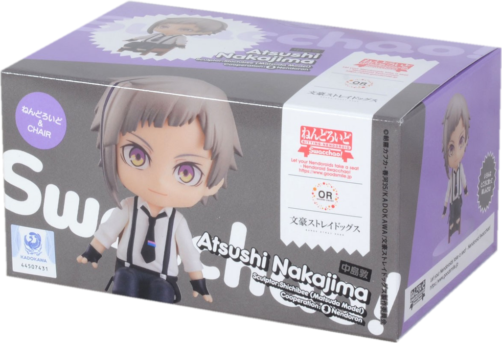 Good Smile Company Nendoroid Swacchao! - Bungo Stray Dogs - Atsushi Nakajima