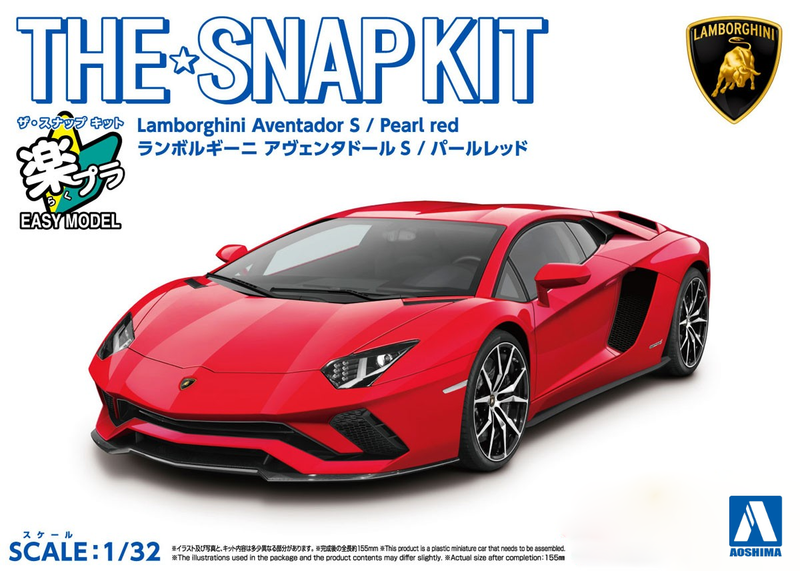 1/32 Lamborghini Aventador S (Pearl Red) (Aoshima The Snap Kit Series No.12C)