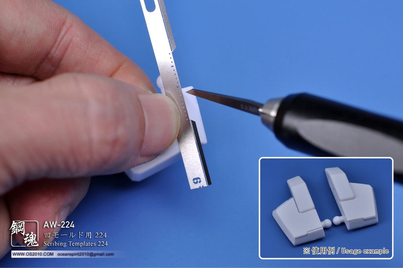 Madworks AW224 Scribing Templates