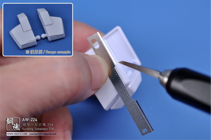 Madworks AW224 Scribing Templates