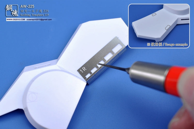 Madworks AW225 Scribing Templates