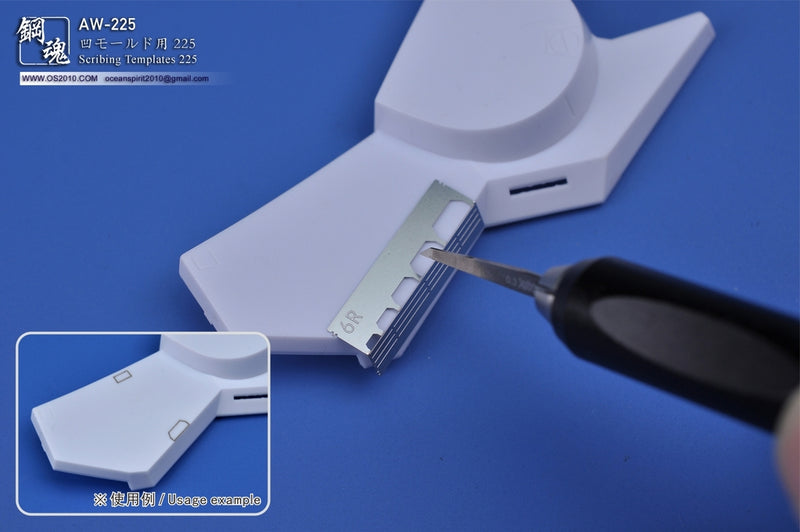 Madworks AW225 Scribing Templates