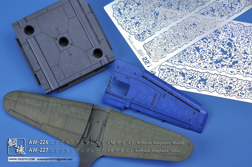Madworks AW227 Airbrush Templates (Small)