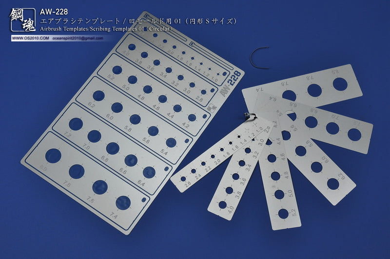 Madworks AW228 Airbrush Templates / Scribing Templates 01 (Circular)