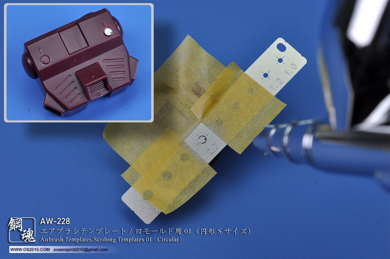 Madworks AW228 Airbrush Templates / Scribing Templates 01 (Circular)