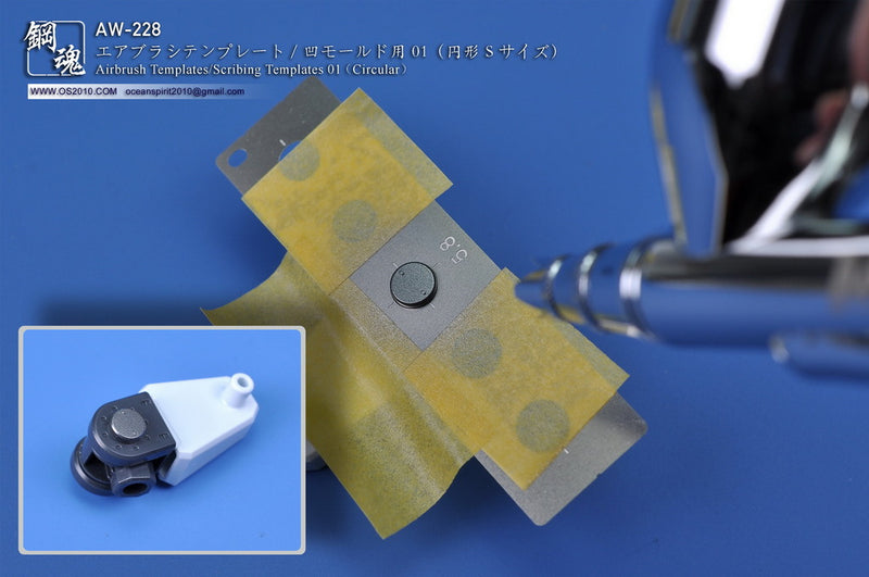 Madworks AW228 Airbrush Templates / Scribing Templates 01 (Circular)