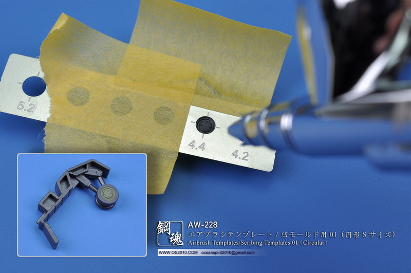 Madworks AW228 Airbrush Templates / Scribing Templates 01 (Circular)