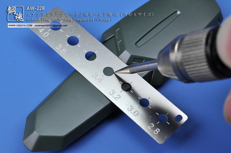 Madworks AW228 Airbrush Templates / Scribing Templates 01 (Circular)