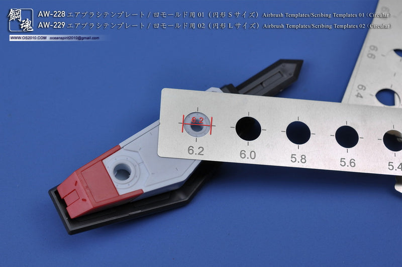 Madworks AW228 Airbrush Templates / Scribing Templates 01 (Circular)