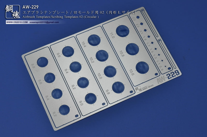 Madworks AW229 Airbrush Templates / Scribing Templates 02 (Circular)